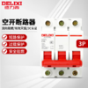 【JY】德力西电气 DELIXI ELECTRIC 空气开关断路器家用空开3P6A DZ47S 商品缩略图0