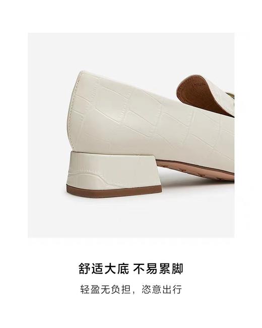 Tata他她粗跟乐福鞋女百搭一脚蹬小皮鞋女单鞋2023秋新款 商品图4