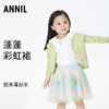【实体店同款】女童半身裙秋新款蓬蓬纱裙蛋糕裙安奈儿童装XG313517 商品缩略图0