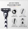 Gillette吉列锋速3手动剃须刀刮胡子刀三层胡须刀片刮脸刀男士1架1刀头 商品缩略图3