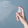 Pack All旅行分液瓶套装便携按压喷雾瓶  5件套【附赠贴纸]/套 商品缩略图5