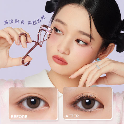 【经典款】everbab 睫毛夹 商品图2