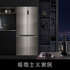 卡萨帝/冰箱/BCD-551WLCTDM4S5U1 商品缩略图5