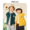 【MQDmini】【80-130】男女童棒球服外套小童开衫夹克外套 商品缩略图0