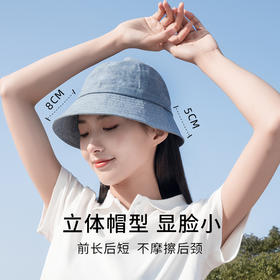 ZIGGIE 日系百搭防晒帽 UPF50+