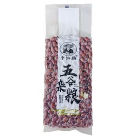 李济勤五谷杂粮-红皮花生 400g/包