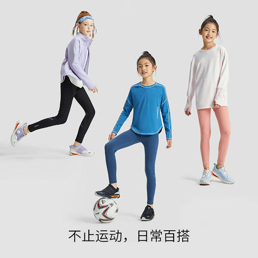 3月】moodytiger儿童长裤子女童打底裤23年秋季新款运动瑜伽裤| 小云朵 M33211405 商品图3