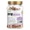 【昊熙】 蔬菜干 果蔬脆 休闲零食 香芋脆 200g 商品缩略图1