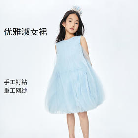 【实体店同款】女童无袖连衣裙BLUE安奈儿童装AG323781