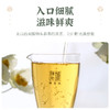 陈升号 2021年梦真357g（生茶） 商品缩略图3