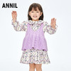 【实体店同款】女童田园风两件式连衣裙套装2023年秋季新款安奈儿童装XG333526 商品缩略图1