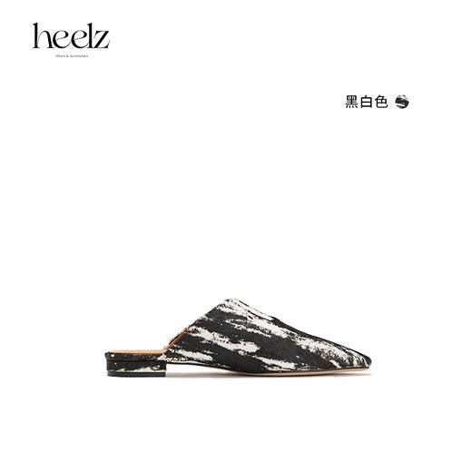 heelz设计师手工鞋履｜U系列艺术水墨树皮纹马毛平底U口穆勒鞋2.5公分 商品图0