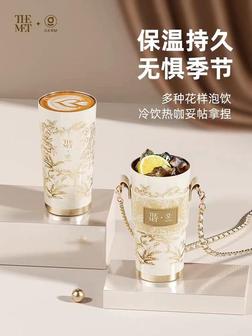 杯铃兰保温杯 商品图6