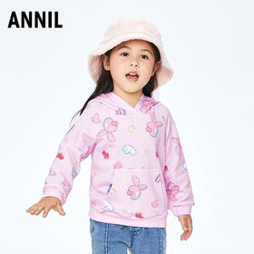 【实体店同款】女童带帽长袖卫衣2023年秋季新款安奈儿童装XG331535