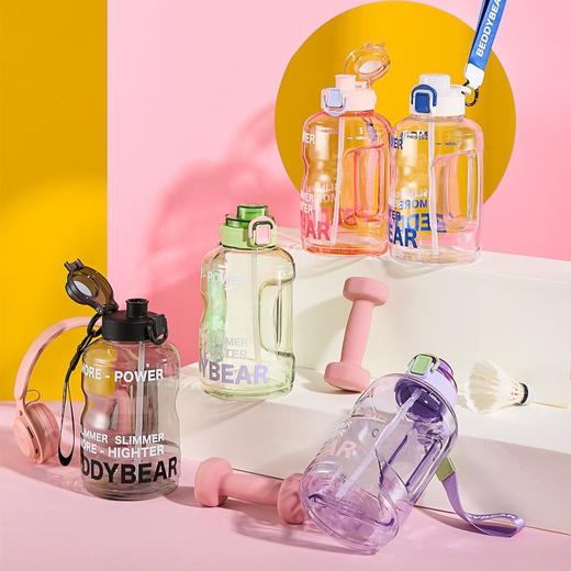 杯具熊动能桶大容量水壶（1600ML） 商品图0