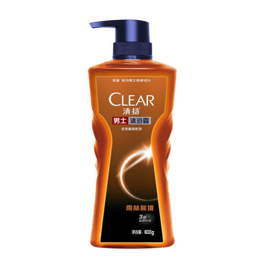 【品牌直发】清扬男士古龙香氛沐浴露600g沐浴乳持久留香雨林秘境木质香氛新品批发 商品图4