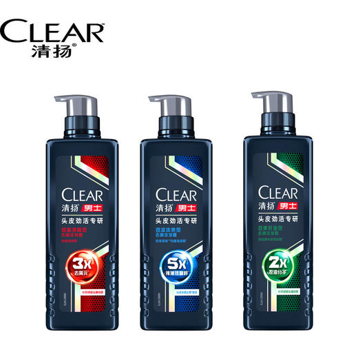 【品牌直发】清扬男士专研洗发露480G 劲澈净屑/劲爽控油/劲凉冰爽 新品上市 商品图0