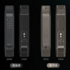 德施曼Q5mplus智能门锁 商品缩略图3