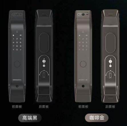 德施曼Q5mplus智能门锁 商品图3