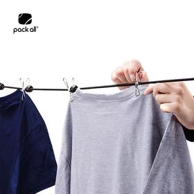 Pack All旅行弹力晾衣绳浴室免打孔家用加长晒衣服绳子  黑色