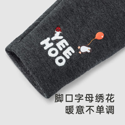 【商场同款】英氏女宝宝打底裤秋冬保暖不倒绒长裤外出裤子 商品图3