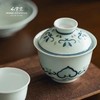 【9.25家居】【家居】红官窑蕖枝如意7头茶具 商品缩略图2