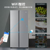 海尔/冰箱/BCD-481WGHSSEDS9U1 商品缩略图6