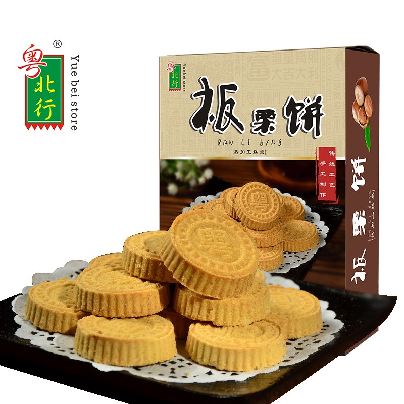 粤北行板栗饼248g  
