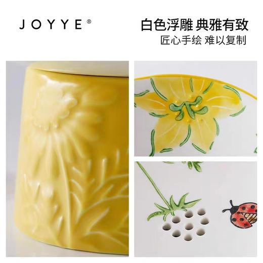 JOYYE盘梦里花沥水盘 商品图1