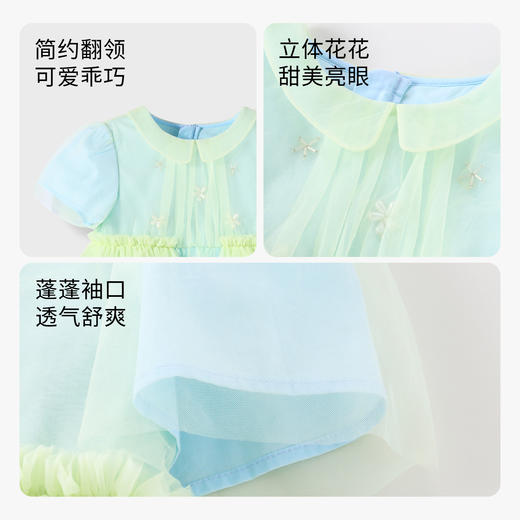 【实体店同款】女童短袖连衣裙网纱裙夏新款安奈儿童装XG313519 商品图2