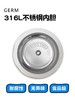 水壶套米奇系列奇乐无限礼盒 商品缩略图5