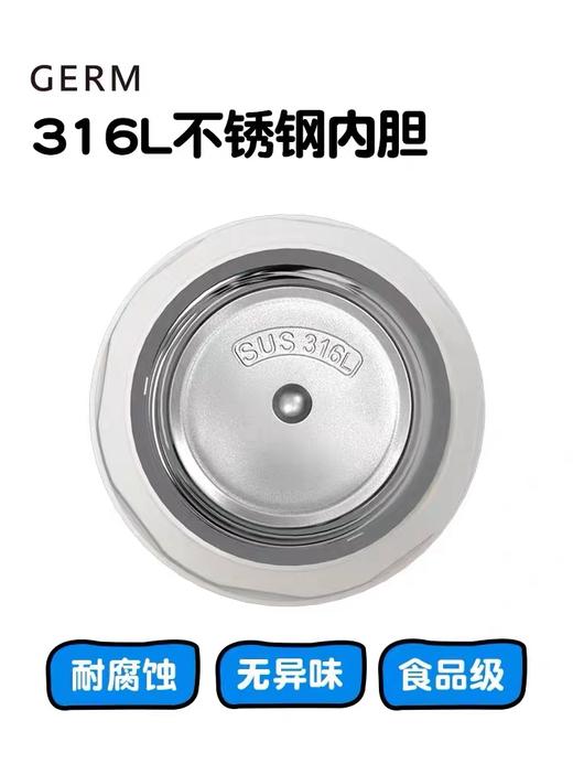 水壶套米奇系列奇乐无限礼盒 商品图5