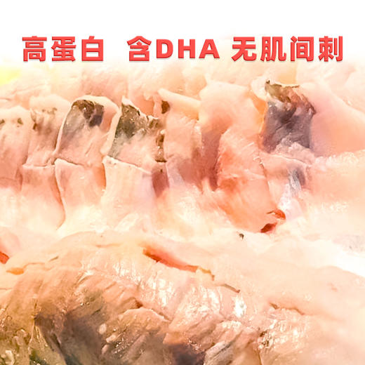 【兑换卡专用】 鹿优鲜 小方鲑 亚东鲑鱼 喜马拉雅养殖冷冻 商品图3
