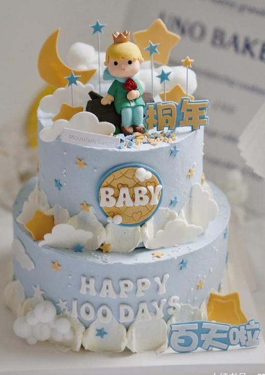 【臻品系列】---半翻糖【双层小王子】 商品图0