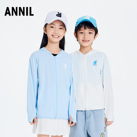 男女童凉感速干带帽防晒衣外套安奈儿童装小程序专享AM315580 商品图1