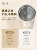 杯铃兰保温杯 商品缩略图7