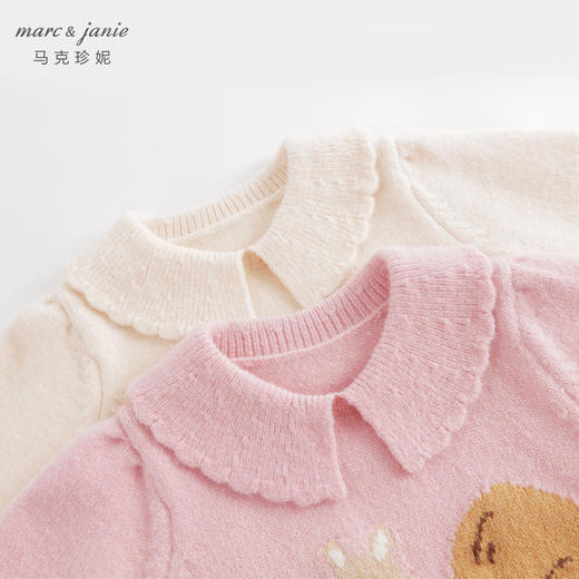 【抗起球】马克珍妮秋冬新款女童萌趣动物花边领毛衣231957 商品图3
