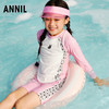 【实体店同款】男女童分体泳衣套装速干夏款安奈儿童装JM317609 商品缩略图1
