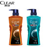 【品牌直发】清扬男士古龙香氛沐浴露600g沐浴乳持久留香雨林秘境木质香氛新品批发 商品缩略图0