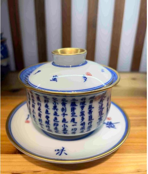 B-WST-6003 万山堂 心经三才盖碗 青花鎏金 商品图0