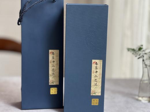 2023《春茶十二花旦》教你读懂2023春白茶，十二款春白茶，十二道风味，！ 商品图0
