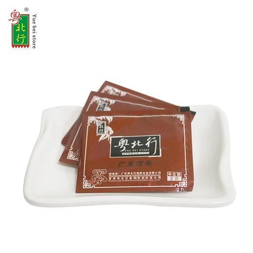 粤北行广东凉茶100g/200g 商品图1