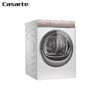 卡萨帝/烘干机/CGY 10FW5EU1 光年 商品缩略图1