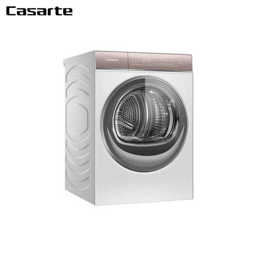 卡萨帝/烘干机/CGY 10FW5EU1 光年 商品图1