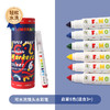 Flower Monaco花芽锥头水彩笔 商品缩略图1