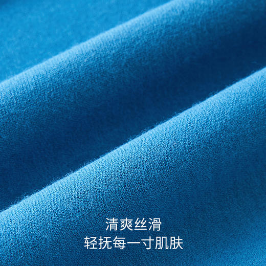 【专属】moodytiger儿童睡衣男女童23年秋季新款上衣长袖长睡裤家居服套装 M33120102 商品图1