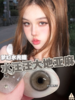 kira fairy 早安情话&治疗晚安 14.2mm 半年抛两片装 亚麻灰褐绿 温柔日系浅瞳/特别的晕染紫蓝色 含硅水凝胶 商品缩略图1