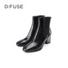 Dfuse迪芙斯冬季新款经典斑马纹粗跟切尔西短靴女DF34116106 商品缩略图10