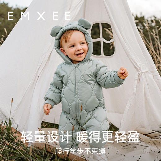 【宝宝服饰】EMXEE嫚熙童装羽绒服连身衣 商品图2