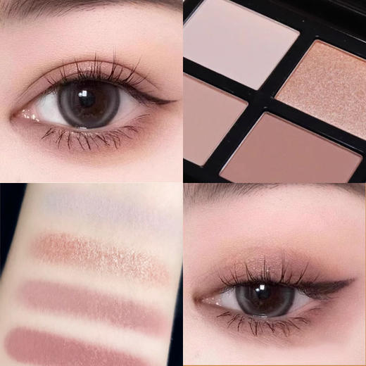 Tom Ford/tom ford汤姆福特  TF眼影珠光哑光大地色四色眼影盘【CDF】 商品图3